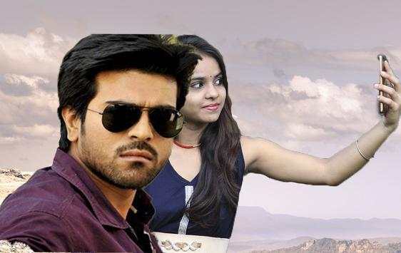 Selfie With Ram Charan 2 تصوير الشاشة