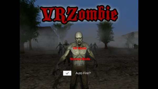 VR Zombie screenshot 1