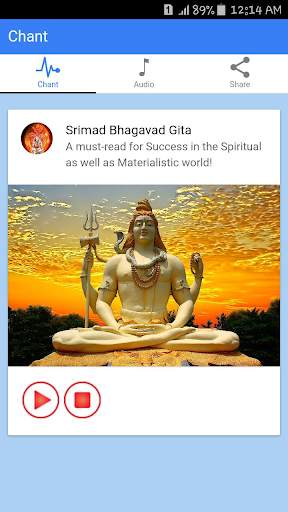 Maha Shivratri Songs screenshot 1