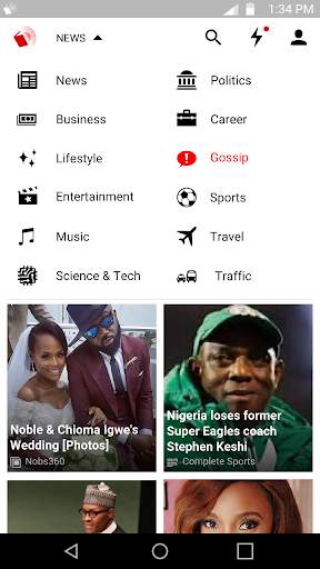 Amebo : News Around You 2 تصوير الشاشة