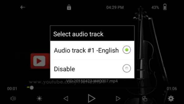 Ultra HD Video Player screenshot 3