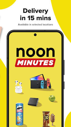 noon shopping скриншот 5