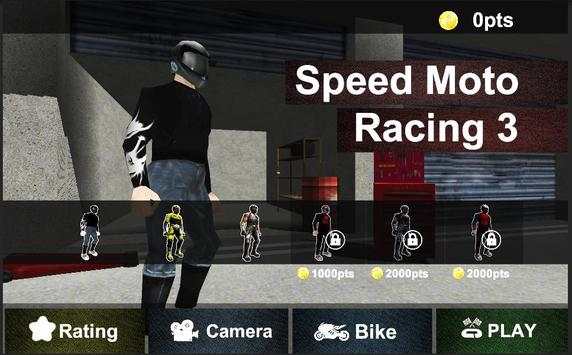Speed Moto Racing - Temple HD скриншот 6