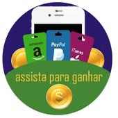 Make Money Get Free Paypal money & Gift Cards