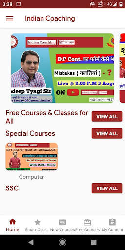 Indian Coaching screenshot 1