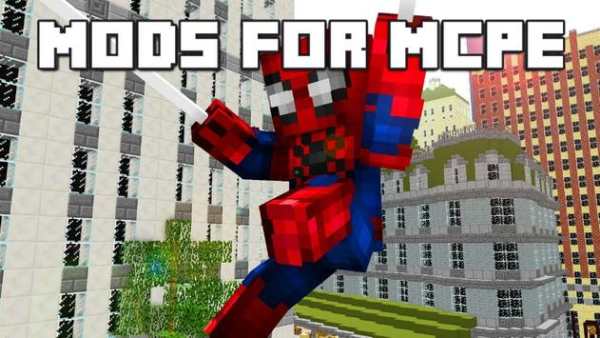 Mods de superhéroe screenshot 4