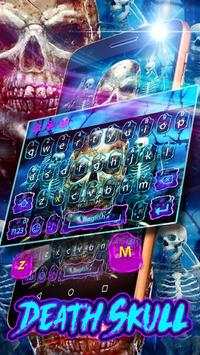 Colorful Skull Keyboard Them स्क्रीनशॉट 1