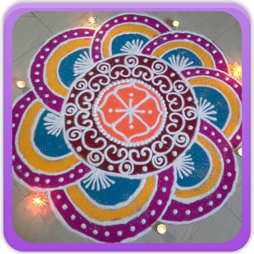 Rangoli Gallery иконка