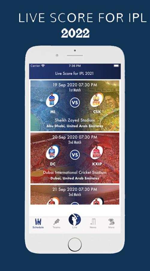 IPL Live Cricket 2022 screenshot 5