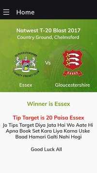 Cricket Prediction screenshot 2