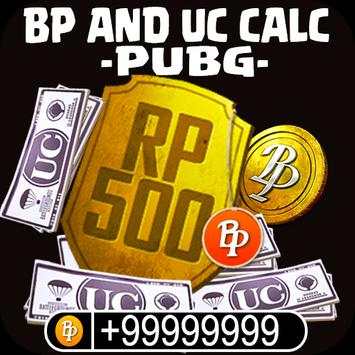 Free BP and UC Calculator 2020 screenshot 1