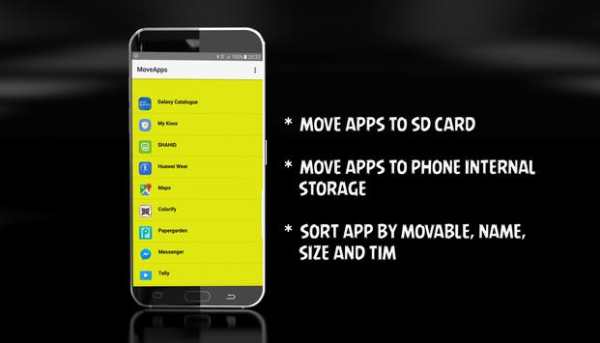 Move app to SD card (AppMgr) screenshot 1