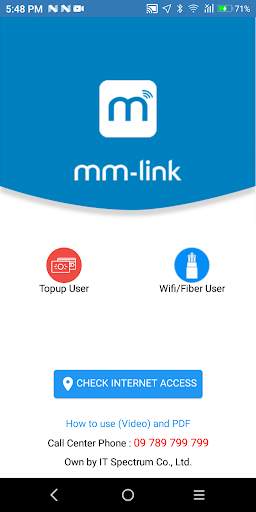 mm-link screenshot 1