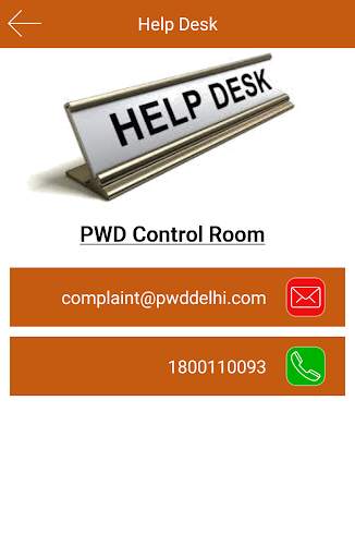 PWD SEWA : The Official App screenshot 2