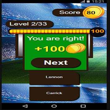 Who Is This Player screenshot 4