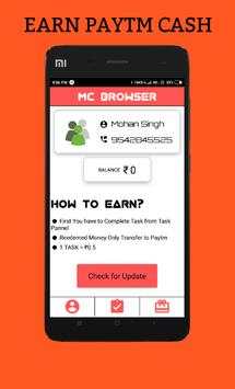 MC Browser screenshot 2