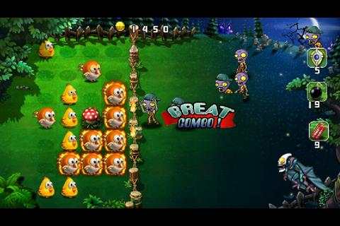 bird vs zombie screenshot 2