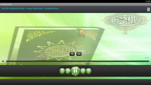Sufiana Kalam Audio and Video screenshot 3