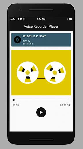 Smart Voice Recorder screenshot 4