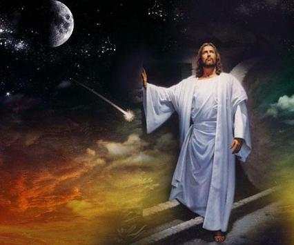 Jesus Christ screenshot 5