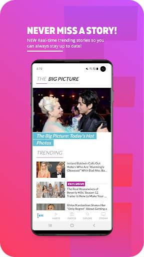 E! News screenshot 1