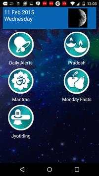 Vedic Hindu Panchang screenshot 1