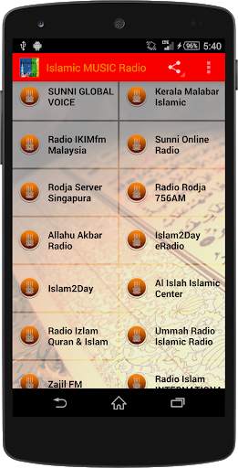 Islamic MUSIC Radio screenshot 1