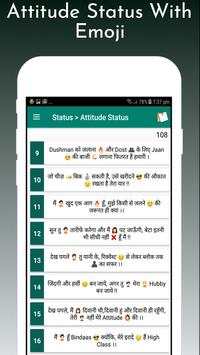 Status 4 Whatsapp screenshot 3