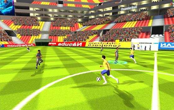 sepak bola (sepak bola) mimpi screenshot 2