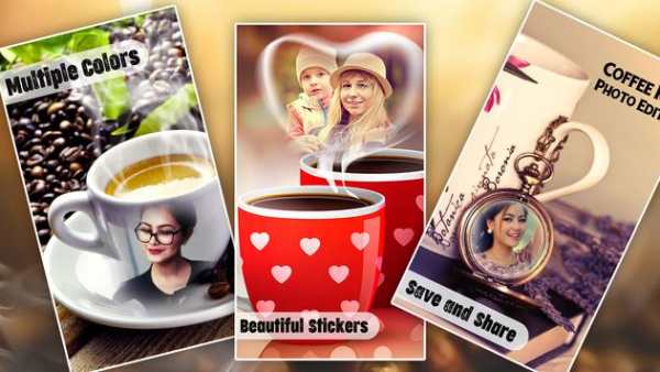 Coffee Cup Photo Frame : Coffee Mug Photo Editor screenshot 9