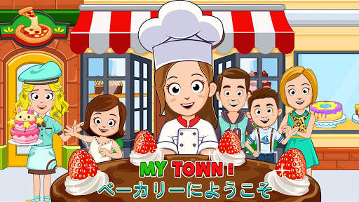 My Town : ベーカリー screenshot 6