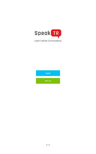 Speak Turkish - Learn Turkish by Conversations скриншот 7
