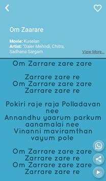 Nayanthara screenshot 5