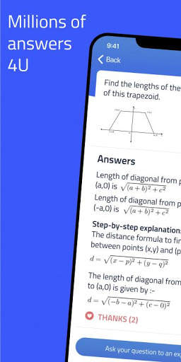 Homework Helper screenshot 1