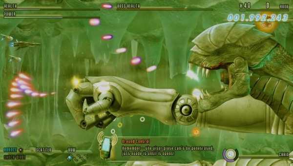 Ultimate Emulator For PSP screenshot 1