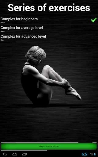 Pilates screenshot 11