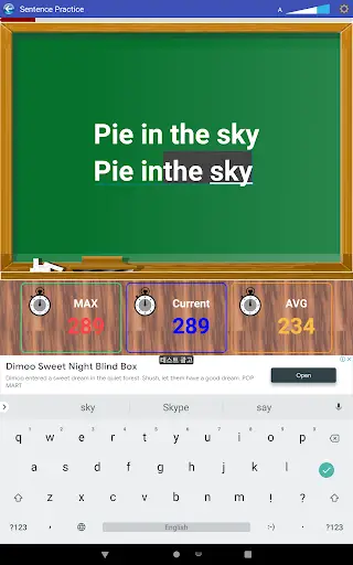 Typing Master screenshot 20
