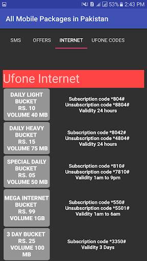 Mobile Packages Pakistan 2018 screenshot 3