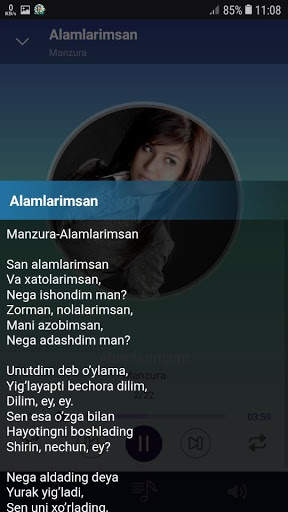 Manzura qo'shiqlari screenshot 4