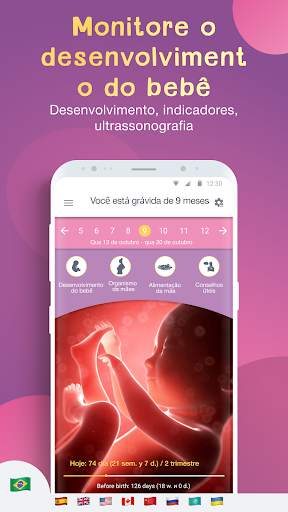 AMMA Calendário Gestacional: Calculadora do Parto screenshot 1