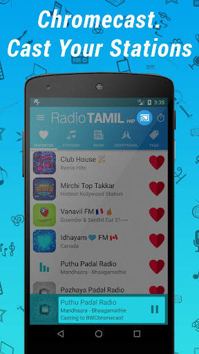 Radio Tamil HD - Music & News Stations screenshot 5