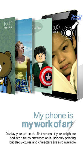 Touch Lock Screen- Easy & strong photo password screenshot 1