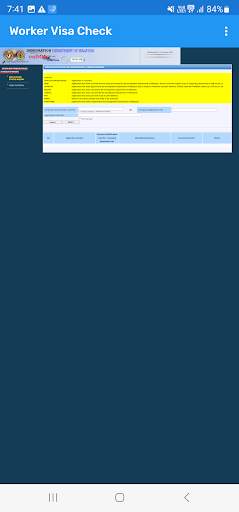 Visa Check RTK Online inquiry screenshot 5