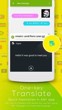 Photo Keyboard screenshot 5