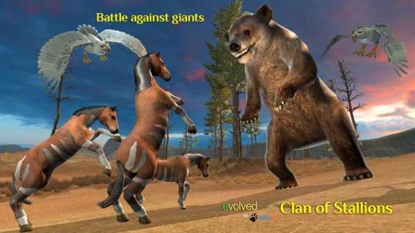 Clan of Stallions screenshot 3