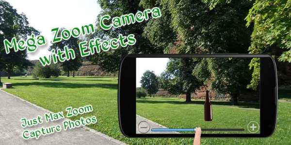 Mega Zoom Camera with Effects screenshot 1