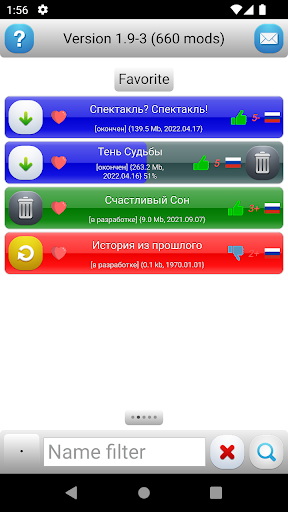 ES Mod Installer screenshot 3