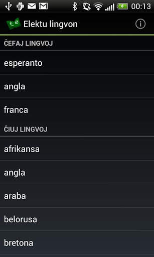 PReVo - Vortaro de Esperanto screenshot 3