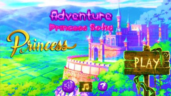 Princess Sofia : Run To Castle!Game screenshot 1