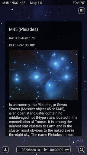 Star Rover - Stargazing Guide screenshot 6